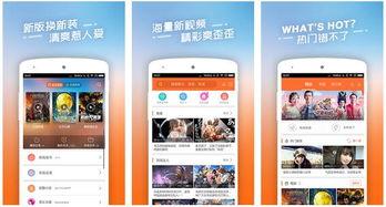手机看片国产永久,手机看片，尽享永久精彩瞬间